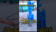 #下水道 #下水処理 #下水処理工場